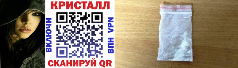 гидра ТОР  Удачный  Amphetamine Premium 