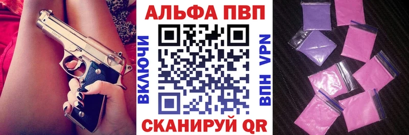 А ПВП СК КРИС  гидра   Удачный 