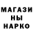 ТГК гашишное масло Kidd LaRoash