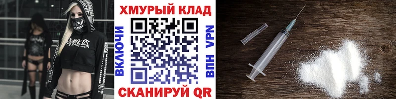 ГЕРОИН Heroin  где купить наркоту  гидра   Удачный 