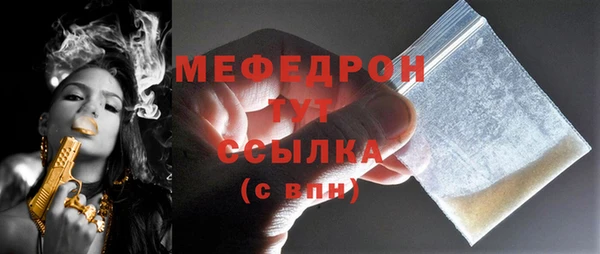 наркотики Ростов