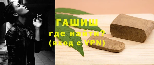прущие грибы Арсеньев