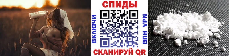 МЕТАМФЕТАМИН мет  где продают наркотики  Удачный 