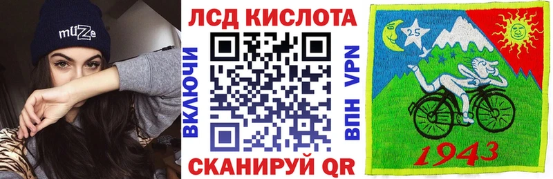 Марки N-bome 1,5мг  darknet какой сайт  Удачный 