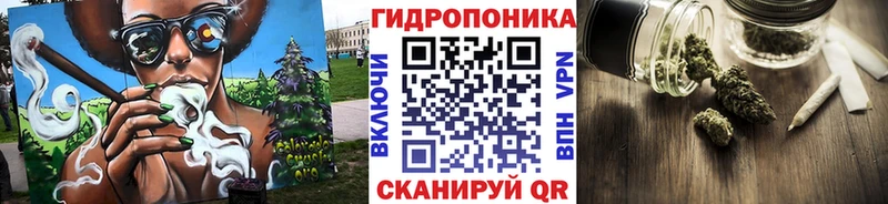 МАРИХУАНА Ganja  Удачный 