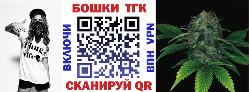 Конопля Ganja Удачный